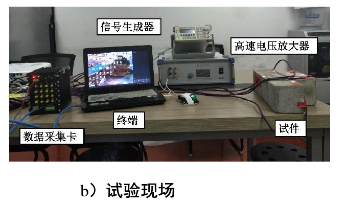 功率放大器應用實物圖.png