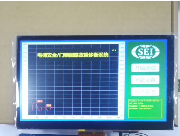 高精度電流源